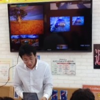 たくさがわさん