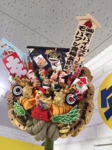 モバワン青梅友田店