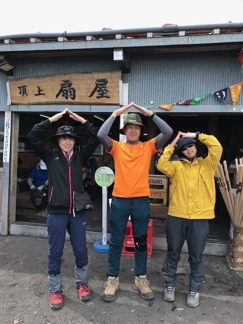 富士山　頂上　モバステ